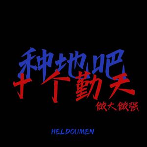 女生全裸不打码性交
