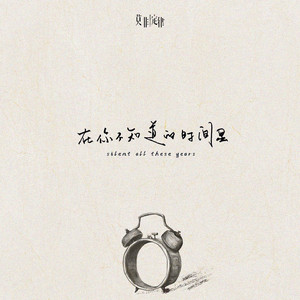 女生全裸不打码性交
