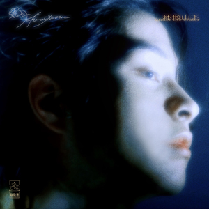 女生全裸不打码性交
