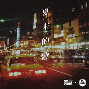 女生全裸不打码性交
