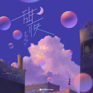 女生全裸不打码性交
