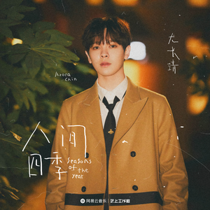 女生全裸不打码性交
