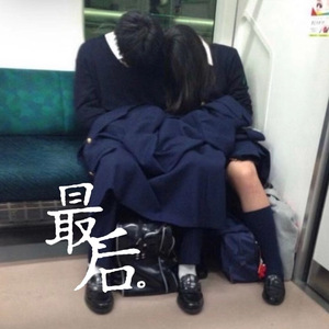 女生全裸不打码性交
