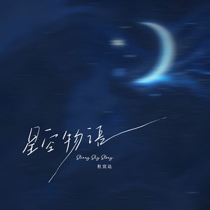 女生全裸不打码性交
