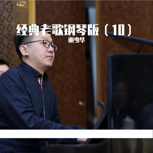 女生全裸不打码性交
