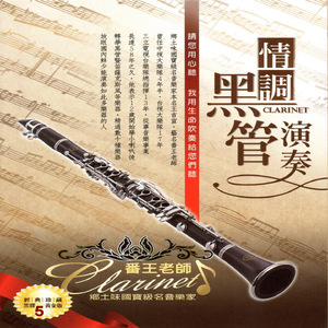 女生全裸不打码性交
